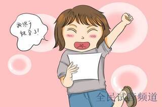 长沙妇保院试管婴儿流程怎么样