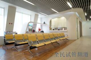 2024泰国试管医院前十强，最新排名权威发布
