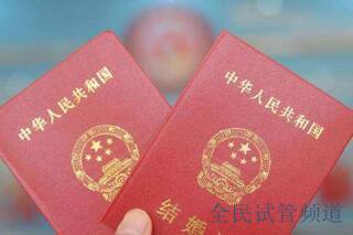 泰国第三代试管过程会经历哪些