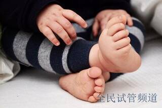 2025北京试管费用明细,附加支出全解析
