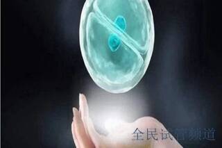2024泰国试管医院推荐,三代技术助孕选择