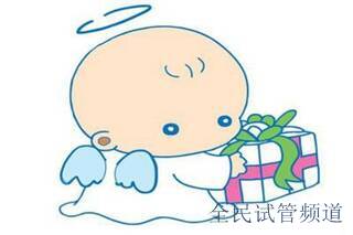 2025泰国做试管婴儿价格