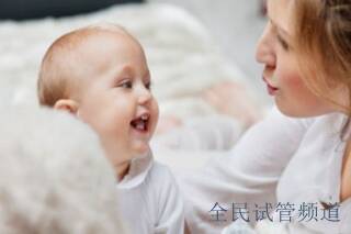 泰国三代试管婴儿物价是多少
