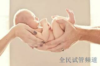 兰州三代试管是一家医院兰州三代试管医院是一家医院