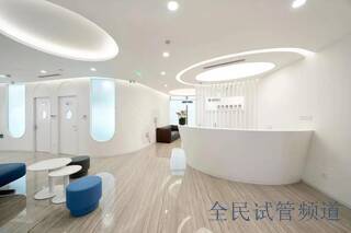 全照庆三代试管婴儿成功率较高的医院在哪里?
