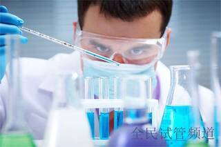 2025泰国三代试管婴儿费用是多少