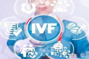 国内三代试管机构排名公布，权威榜单新鲜出炉