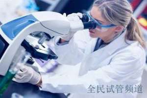 2025南昌试管医院排名揭晓，三代成功率领先