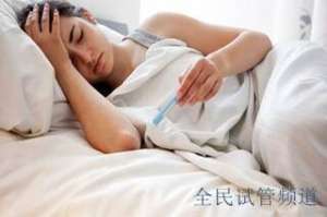 泰国试管费用公开透明，安心无忧，省钱省心