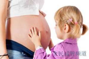 武汉三代试管医院揭秘,私立机构选择指南