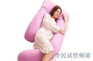 未婚女性试管生育**解析，国内现状与法律探讨
