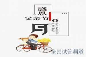 泰国单身试管医院精选，多家热门机构推荐