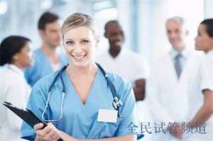 子宫内膜异位症试管成功率,健康指南解析生育可能