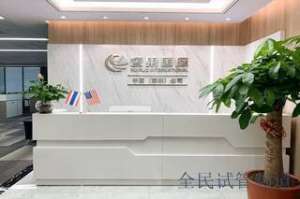 江苏三代试管医院前十强，成功率有保障
