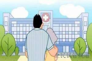 2025泰国试管费用大揭秘,隐藏成本全解析