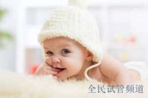 泰国试管费用与成功率解析,风险须知必看