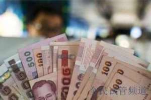 2024泰国试管费用解析，最优方案轻松选