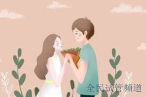 泰国试管三代费用透明,省钱省心选择无忧