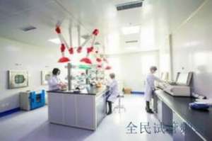 泰国试管费用清单解析,预算控制技巧分享