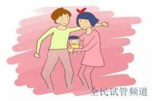 北京三代试管私立医院排名,价格费用明细一览