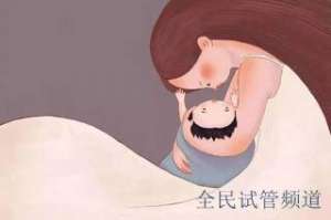 2025泰国试管医院推荐,三家优质机构选择指南