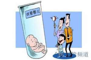 泰国试管费用揭秘，避免隐形消费陷阱