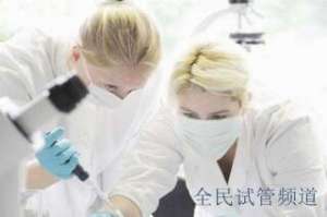泰国试管费用预算,助你圆梦成功