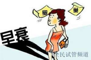 成都助孕机构排行前十，专业服务助您好孕