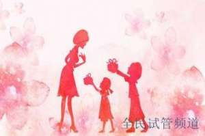 广东三代试管费用详解，助孕花费明细全解析