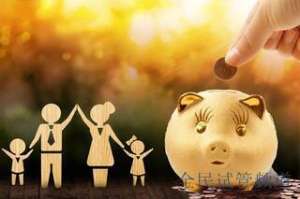 2025泰国试管机构排名出炉，未婚女性优选指南
