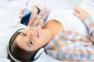 贵州助孕机构精选,圆您2025生育梦想