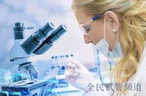 泰国试管三代费用预算，轻松备孕无忧虑