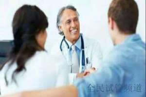 深圳三代试管助高雄激素患者,成功孕育健康宝宝