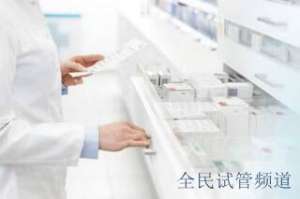2025泰国试管费用对比，医院价格差异大