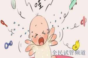 想做泰国试管必知问题,这些事项要提前了解