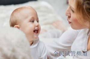 泰国试管三代费用合理，服务周到有保障