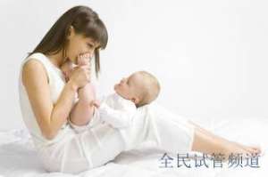 泰国知名助孕机构推荐，助孕价格实惠透明