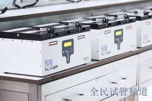 2025泰国试管费用分析，节省预算技巧