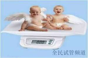 泰国试管费用全解析,隐藏收费项目大揭秘