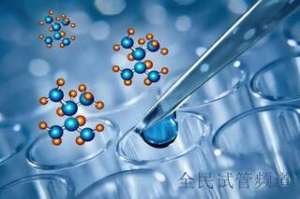 北京三代试管私立机构靠谱吗，如何辨别真伪