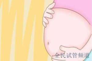 国内试管需结婚证,未婚能否做试管