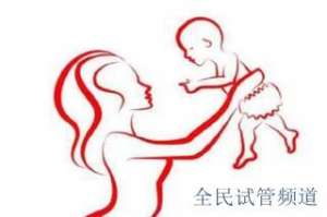 长沙三代试管私立医院排行，前十强名单揭晓