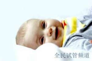 泰国试管费用明细，助你选最佳方案