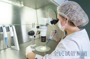 西安三代试管医院排名公布，助孕选择更清晰