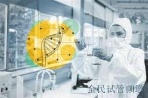 2024福州试管助孕价目表，三**子费用一览