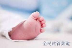 哈萨克斯坦顶级试管中心解析，助您好孕无忧