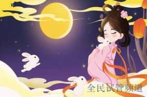 南京试管助孕无需结婚证，推荐医院哪家好