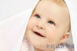天津试管婴儿机构排名解析，三代试管技术对比
