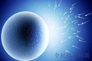 长沙三代试管机构可靠吗,助孕中心正规可信
