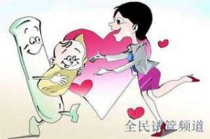 泰国试管费用全解析,助您轻松规划预算